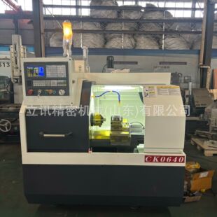 CK0640 ���ܔ���܇�� ���Sͨ�� &Phi;48mm ��צ���P / ���ɊA�^���