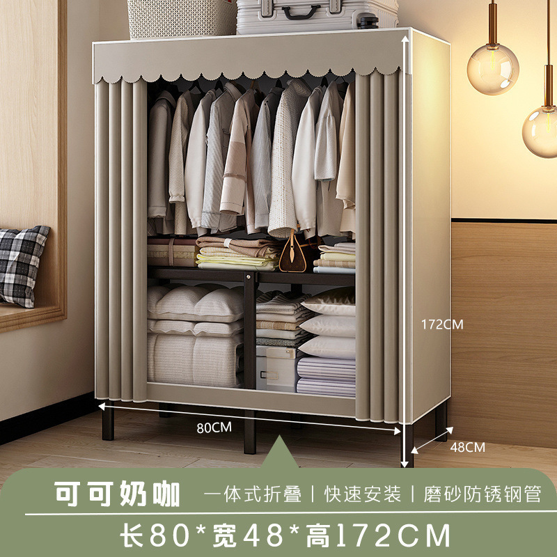 2025衣柜家用卧室折叠简易布衣柜出租房结实耐用钢架收纳柜衣橱免|undefined
