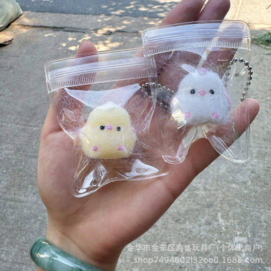 Little Red Riding Book with Alms Chicken Pinch Music Hanging Chain Chicken Pinch Decompression Pendant Animal Dumpty Pinch Wholesale