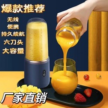 �羳6����yʽusbե֭�����ó��ˮ����֭���๦������ե֭�C���l