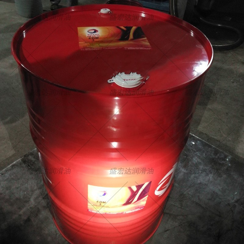 道达尔EDM 3 e_副本