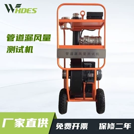 其他仪器仪表;纺织用仪器;硬度计