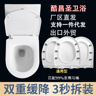 ͨ���RͰ�w��PP�Ӻ��o��������ʽ�w�Ӽ�������Ȧ������ԭ�S���