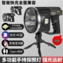 充电usb多功能强光手电筒
