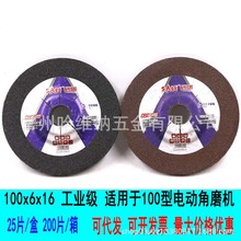 ɰ�ZSALI100x6x16��ĥ�����ɰ݆Ƭ����ĥ��Ƭ��ĥƬ��ĥ�C����݆