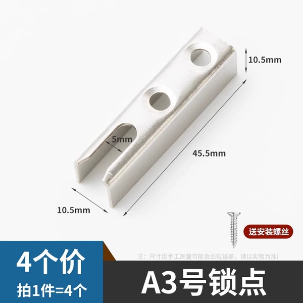 [4 prices] Stainless steel A3 locking point