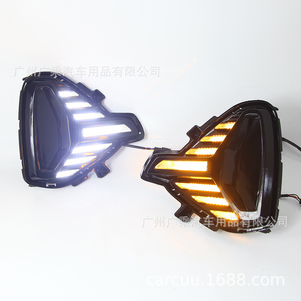 Aplicable a 20 Chuanqi GS4 luces de circulación diurna nuevas Chuanqi GS4 luces de circulación diurna
