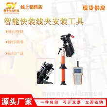 ���ܿ��b���A���b���ߎ�����I��|�A�b�÷�Ó���������A