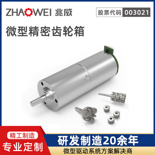 ����3vֱ�����ǜp��늙C�X݆���m���ۯB��ɳ�l늙C��܉�C����늙C