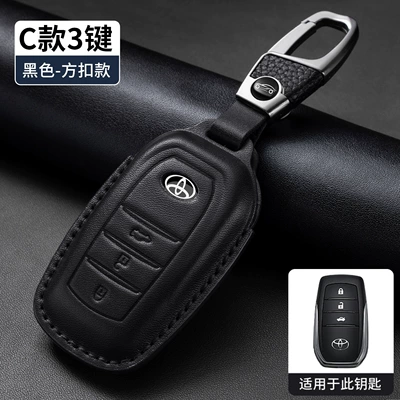 Suitable for Toyota Key Cover Rav4 Rongfang Camry Corolla Ruiyangfeng Landa Asia Dragon Weilanda Serena (Car key bag) - black-type-c-3-button-first-layer-cowhide