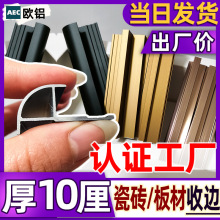 ���l�X�Ͻ��֗l��߅�l10mm�ɴu10����ٗl��߅�ۗl�o�����տڗl