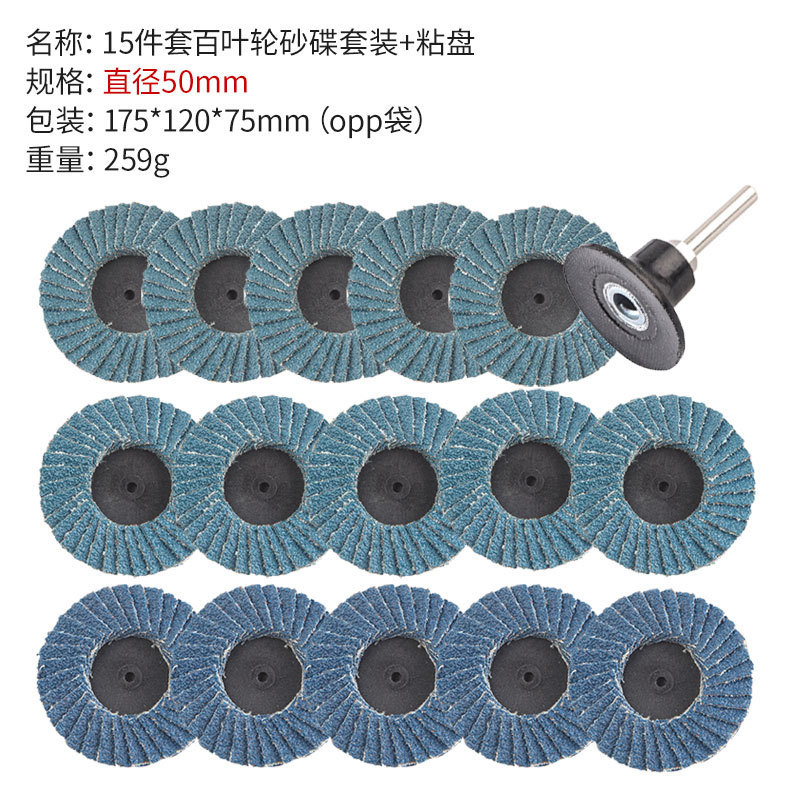 一键复制_20220910142359