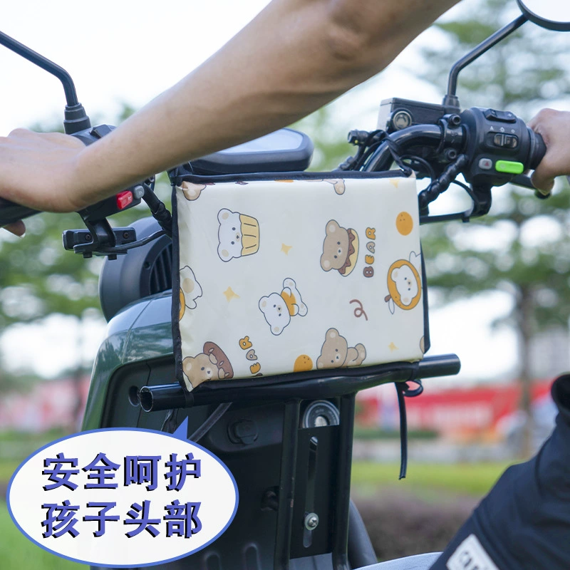 Защитная накладка для защиты детей от ударов на передней части электросамоката, противоударная накладка для головы ребенка на электровелосипеде, милый дизайн для электромобилей.