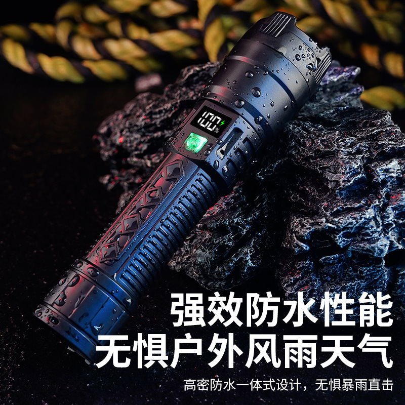 强光LED手电筒充电便携超长续航户外远射防水多功能家用手电筒|undefined