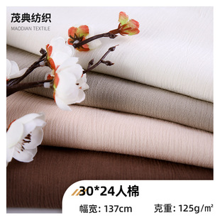 ï�伏���F؛���޿U������30*24���mѝ��Ů�b���r��͸������125��