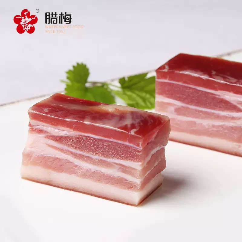 腊梅刀板香咸肉批发30斤/箱五花风肉风干农家特色腊味腌肉腊肉