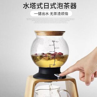 Japanese style water tower pot lazy tea maker office tea maker heat-resistant glass flower teapot tea set suit