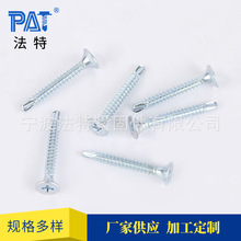 SҬF؛^βݽzǘβzԹݽz ߏʮֲβz