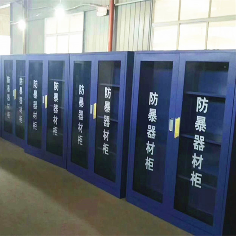 装备柜2.jpg