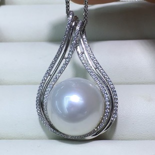 Natural Seawater Australian White Pendant 17-18mm Nearly Round, Full Leather, Clean, Delicate and Smooth Sterling Silver Inlaid