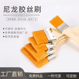 ��ˢ �֙C�坍Сëˢ/������mˢ/�I�P�Sëˢ ��X�S���坍ˢ��