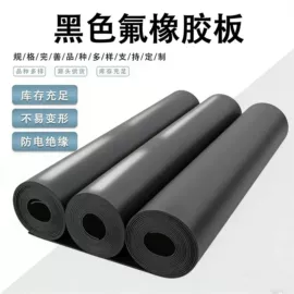 绝缘胶板;缓冲垫;耐火防火材料