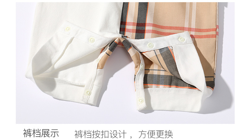 BH8240-男宝格子哈衣_16.jpg