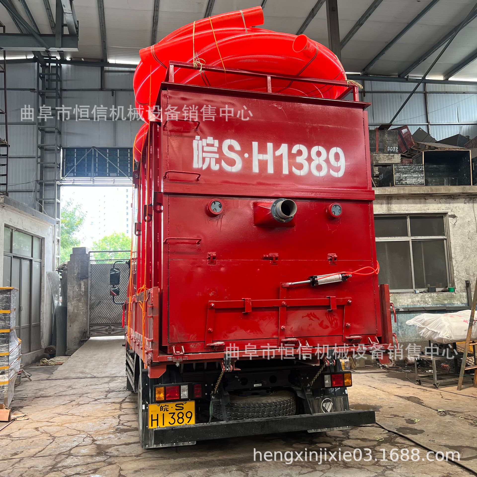 拉电厂粉煤灰的负压吸尘车zcjb 煤灰煤渣30米移动式吸尘车 直供