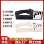 厨房商用四合一多功能磨刀器