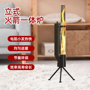 立式燃木火箭炉火箭筒庭院取暖炉户外露营家庭聚会冬颗粒炉取暖炉 阿里巴巴 