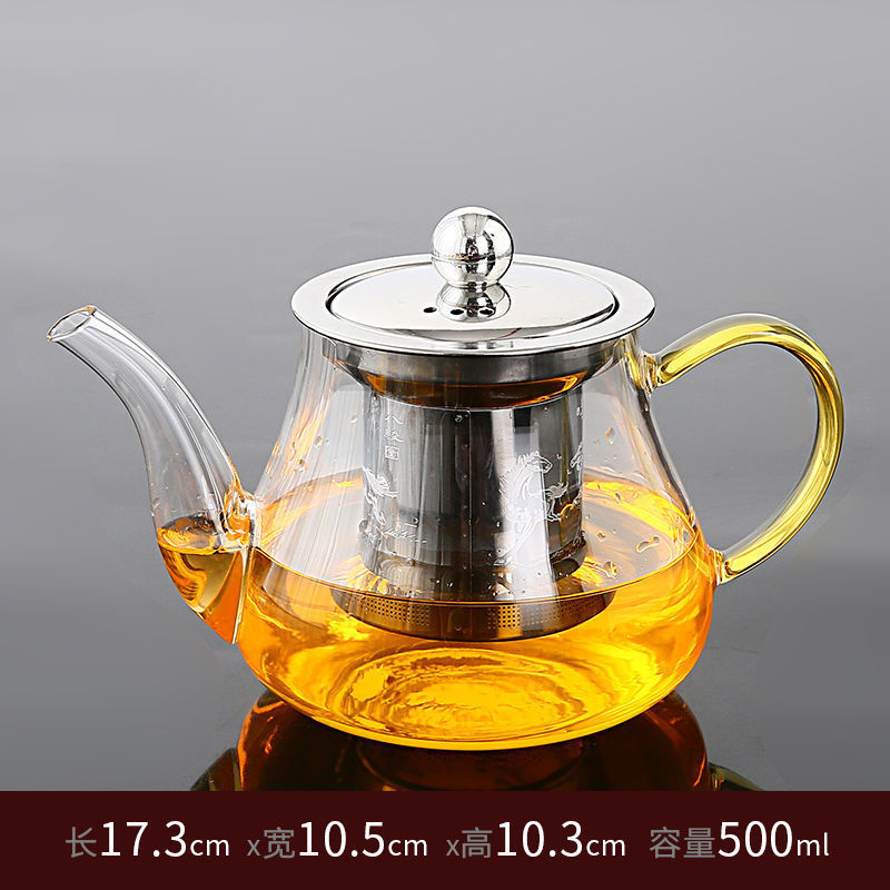 황바바준냄비 450ml ★ ★