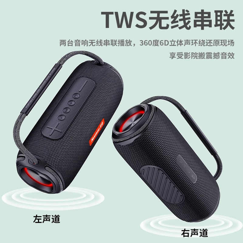 Newman altavoces Bluetooth inalámbricos al aire libre bailador cuadrado de sonido casero portátil impermeable tarjeta pequeña subwoofer pesado