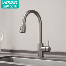 �N������ʽˮ���^�S�~���w���ϴ����ˮ��ϴ��ض๦�ܼ���ˮ���^