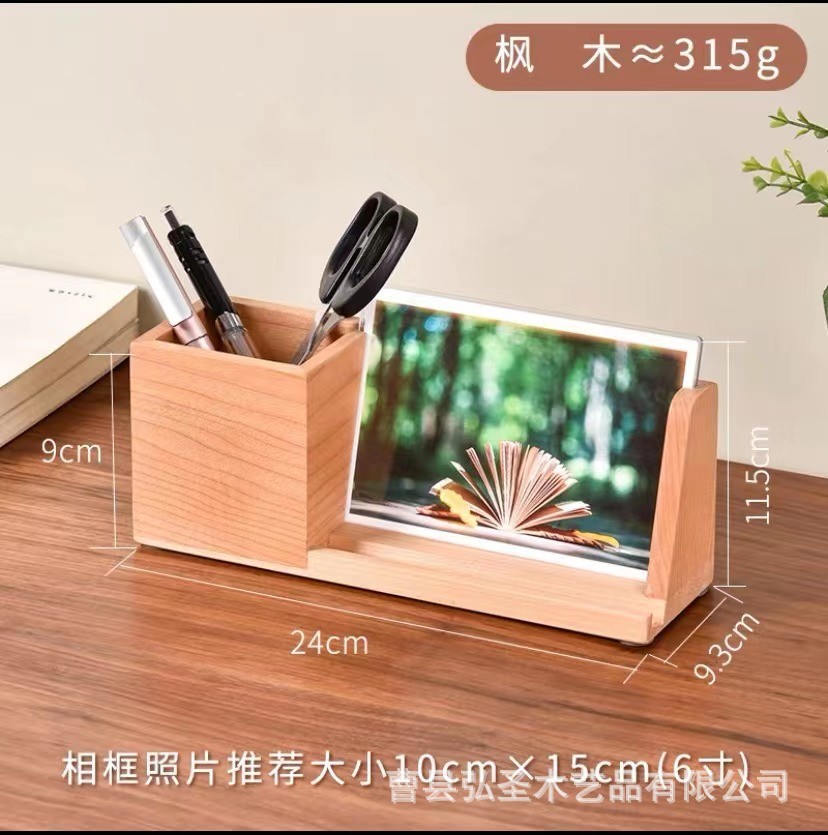 Sostenedor de la pluma de madera caja de almacenamiento foto traje de escritorio de madera papelería caja de almacenamiento Escritorio de oficina creativo pluma cubo Decoración