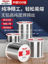 ���������a�z�߼��Ȏ������a�l���z�a�����C�͜؟o�U�a���l