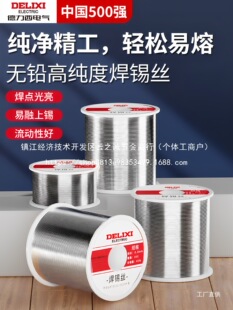 ���������a�z�߼��Ȏ������a�l���z�a�����C�͜؟o�U�a���l