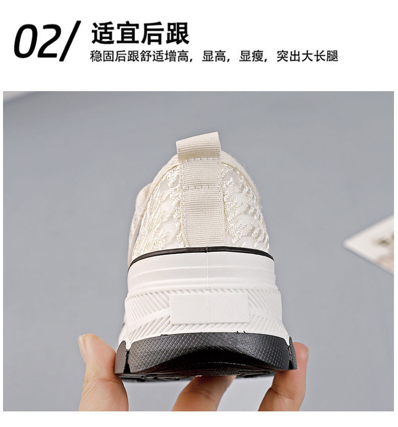 详情图09