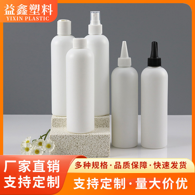Customized 300ml Round Shoulder Spray Bottle with 24-Thread Hdpe Nozzle, Thickened Refillable Plastic Fine Mist Side Spray Bottle