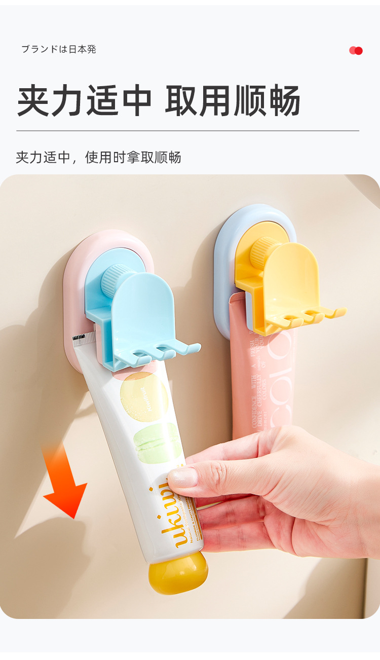 详情页-中文_06.jpg