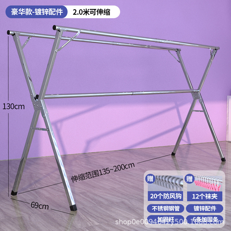 3극 2.0m 완전 아연 도금 파이프