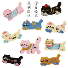 ��ͨ�ɐ�С؈�����潑Ʒ���b�o���������b���X�̽��a���N���N