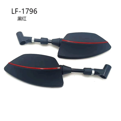 Motorcycles and Electric Vehicles, Car mirror