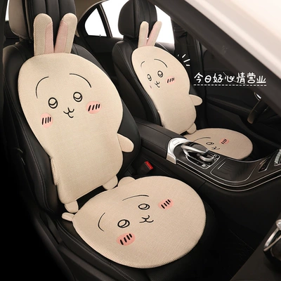 seat cushion made of linen, Seat cushion, seat cover