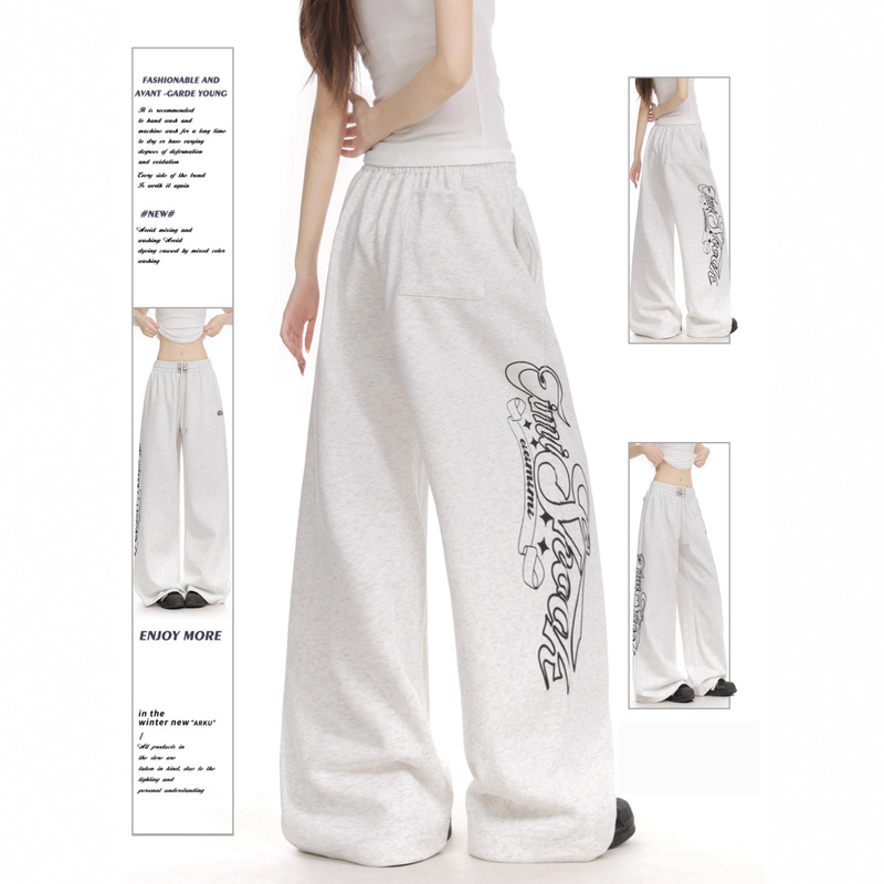 American Hip-Hop Jazz Sports Street Dance Sweatpants for Women, Autumn Loose Straight Versatile Floor-Length Wide-Leg Scimitar Pants