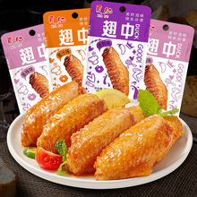 �Ĺó���30g��������ʳ�uζ���b������֭����ζ�u������ʳ��ʳ