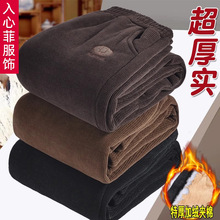 妈妈加绒裤子冬季外穿灯芯绒棉裤女中老年人加厚松紧高腰宽松保暖