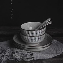 2025新款釉下彩陶瓷碗碗碟套装家用日式墨色复古碗碟子餐盘深盘子