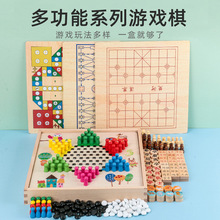���]ľ�ƶ๦���僺ͯ���һ�Α���P�M�ϳ��ʽ�ռ{��ͯ�������