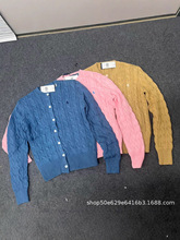 现货25秋装RL拉夫棉质中麻花针织衫绞花毛衣开衫外套小马标女上衣