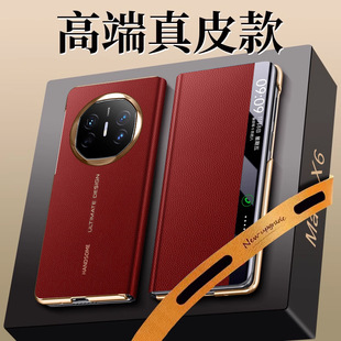 �m���A��MateX6�ۯB����Ƥ�֙C��matex6����ҕ��Ƥ��ȫ����ˤ���o